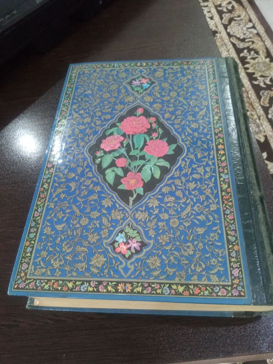 کتاب قران نفیس|کتاب و مجله مذهبی|تهران, نظام‌آباد|دیوار