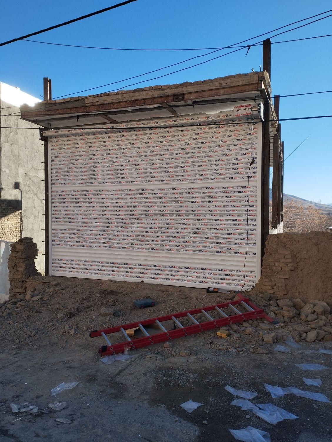 نصب و تعمیر انواع کرکره برقی،شیشه سکوریت|خدمات پیشه و مهارت|ملایر, |دیوار