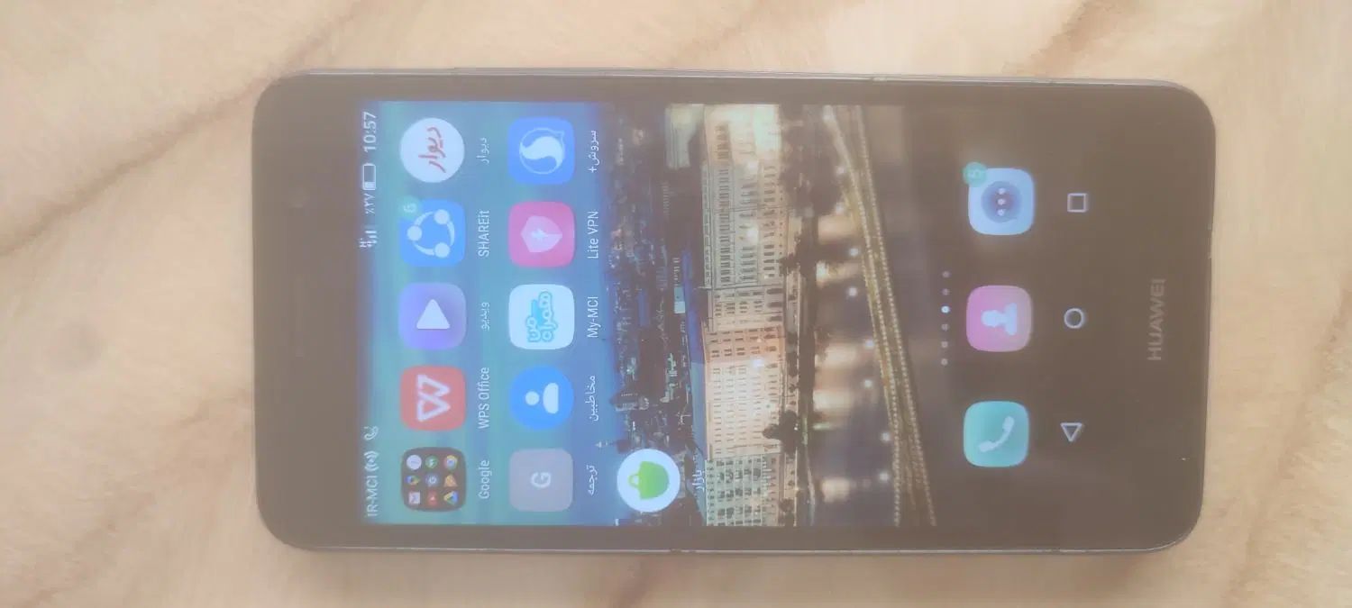 HUAWEI Y6 Pro هواوی Y6 پرو|موبایل|تهران, حر|دیوار
