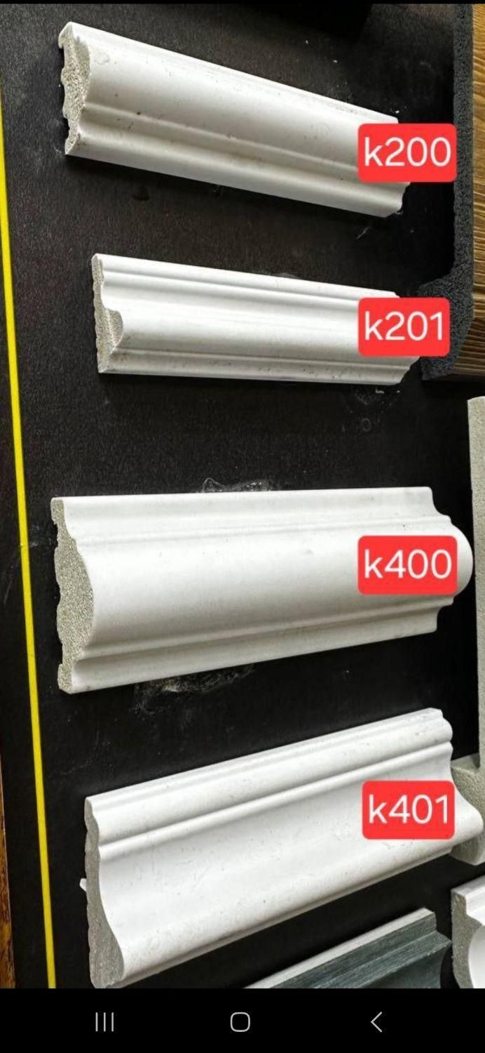 گرینوال ،چمن مصنوعی ،فنس چمنی|مصالح و تجهیزات ساختمان|شهریار, شهریار|دیوار