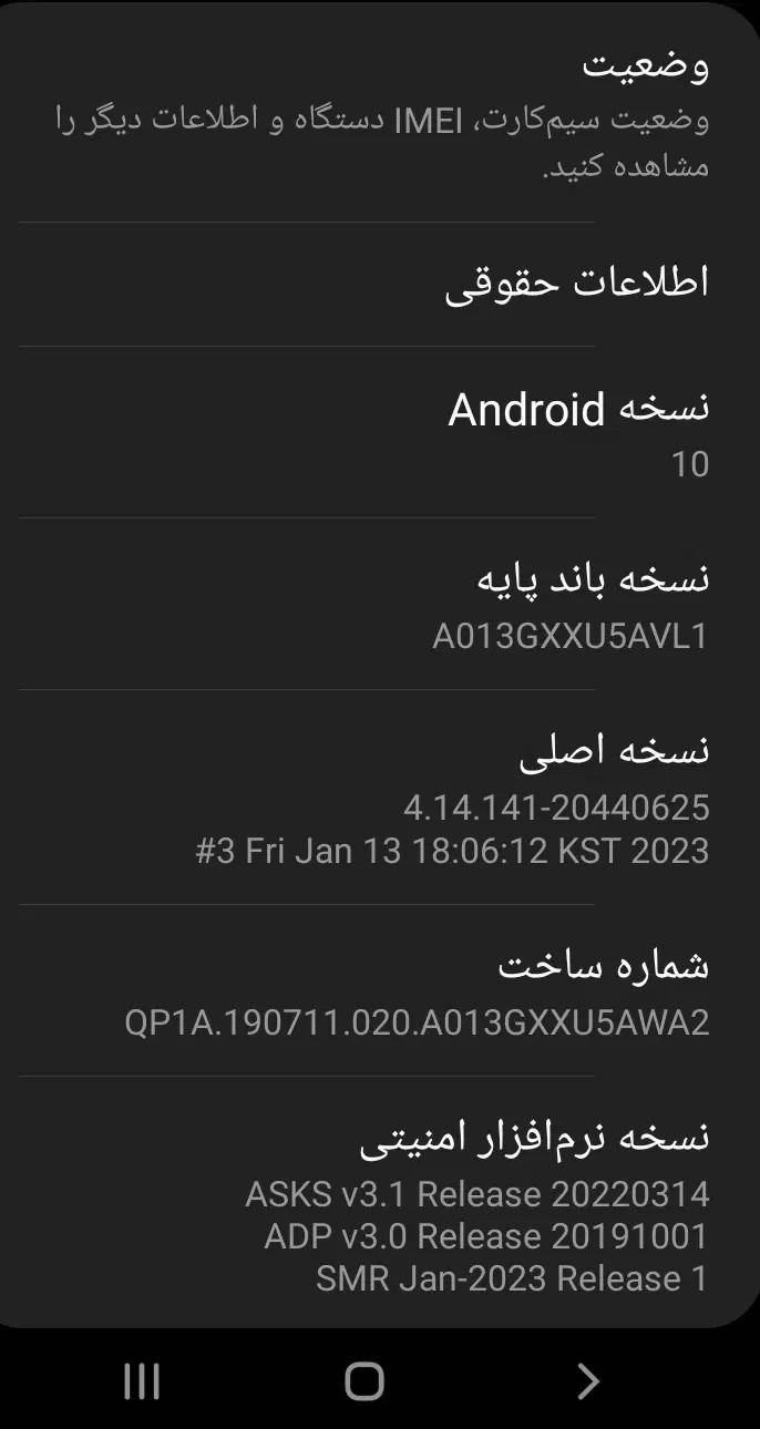 سامسونگA01cor|موبایل|کرمانشاه, |دیوار