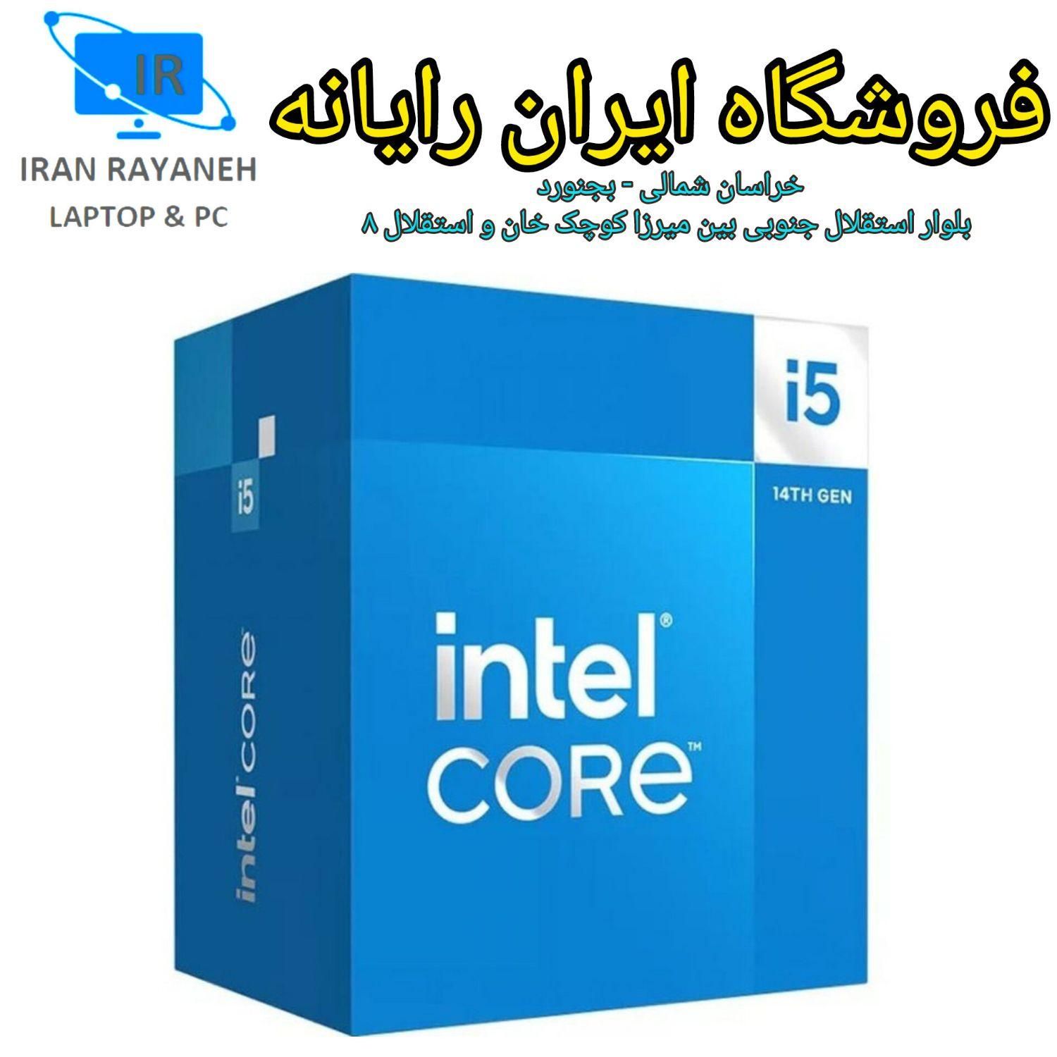 کیس گیمینگ حرفه ای کد (310) نسل 14 و DDR5|رایانه رومیزی|بجنورد, |دیوار