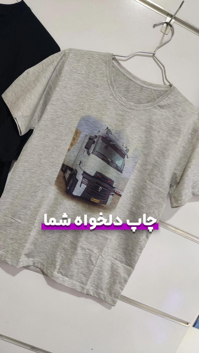 چاپ ماگ لیوان چاپ تیشرت|عمدهفروشی|اندیشه, اندیشه فاز ۴|دیوار