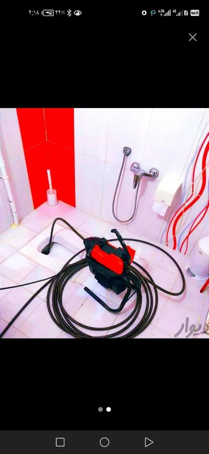 لوله بازکنی پونک سردارجنگل باغ فیض تجریش جنت اباد|خدمات پیشه و مهارت|تهران, سردارجنگل|دیوار