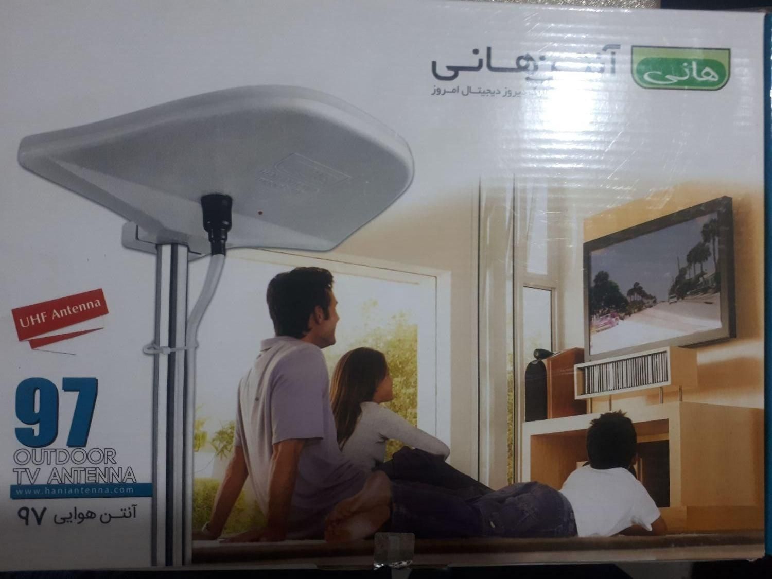 آنتن هانی|تلویزیون و پروژکتور|کرج, باغستان|دیوار