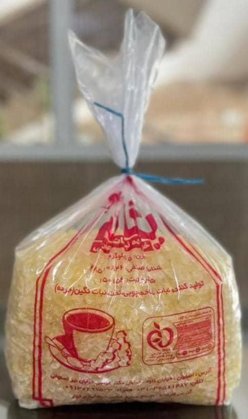 خرده نبات ۵ کیلویی|خوردنی و آشامیدنی|شیراز, عادل آباد|دیوار