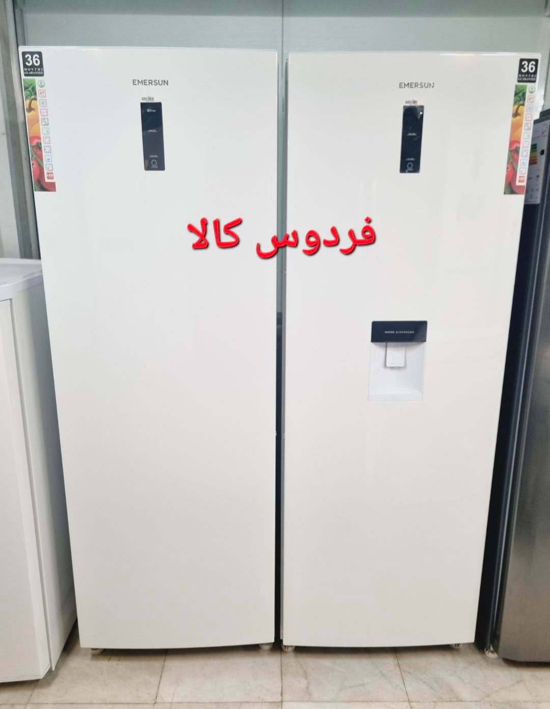 یخچال و فریزر(فردوس کالا)30 فوت امرسان مدل2قلو|یخچال و فریزر|گرگان, |دیوار