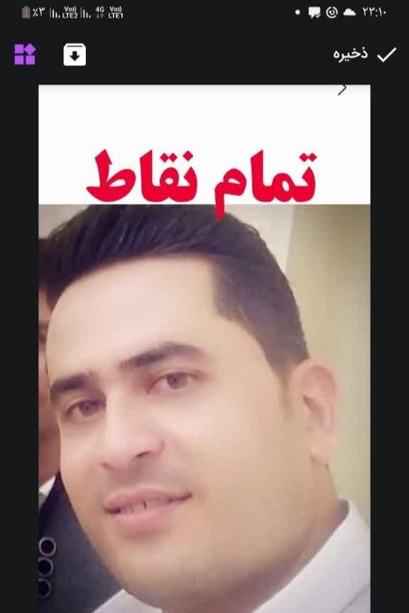 تعمیرتعمیرات جوش کاری جوشکارجوشکاری آرگون استیل|خدمات پیشه و مهارت|مشهد, حرم مطهر رضوی|دیوار