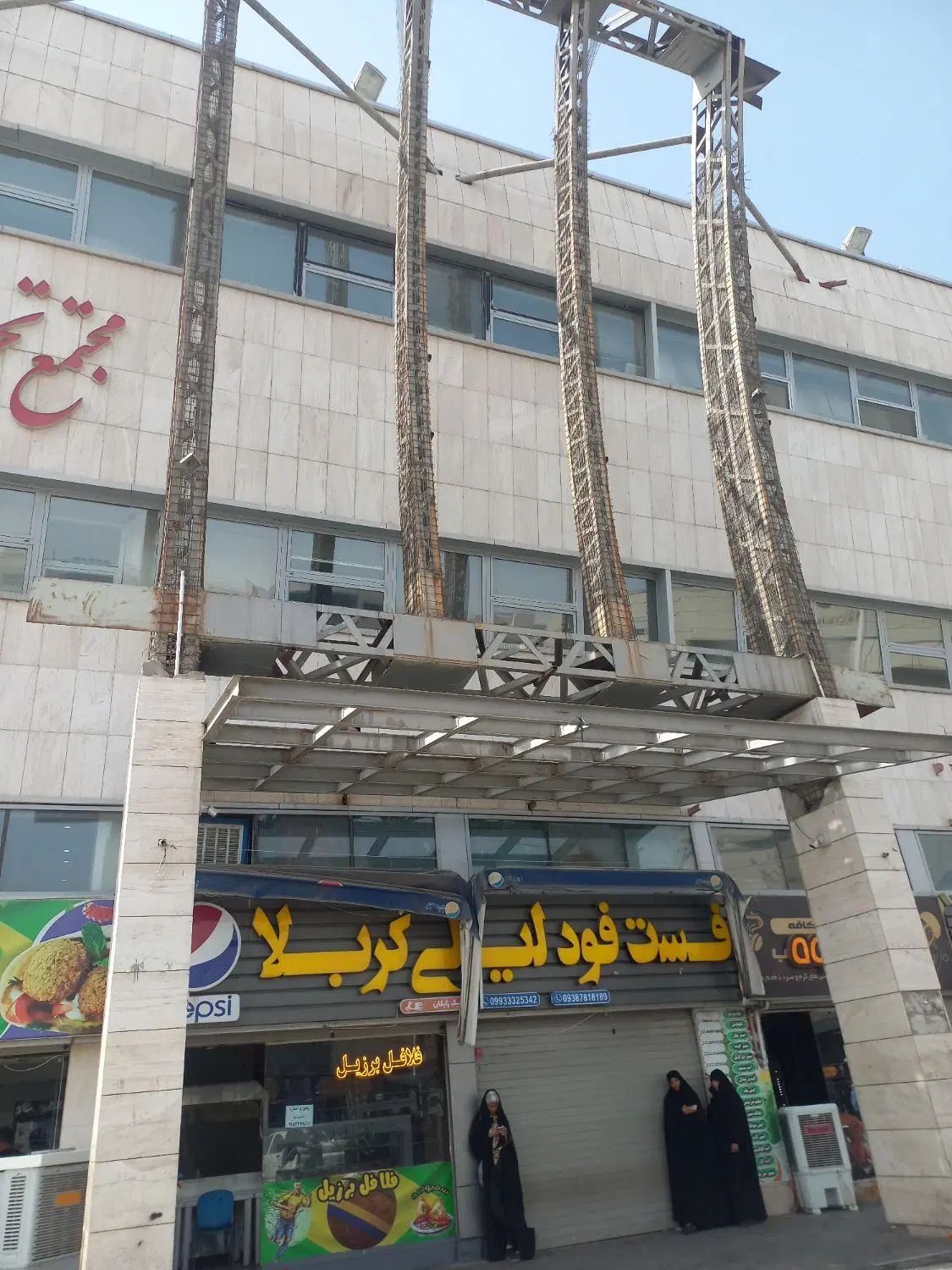 مغازه تجاری (میدان شهدا) جهت فست‌فود،کافه،بستنی|اجارهٔ مغازه و غرفه|مشهد, عامل|دیوار