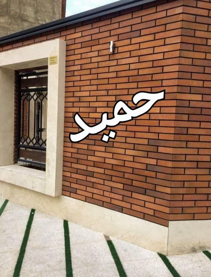 بندکشی نما دارای پروانه مهارت فنی ازصنف مشاغل آزاد|خدمات پیشه و مهارت|کاشان, راه آهن کاشان|دیوار