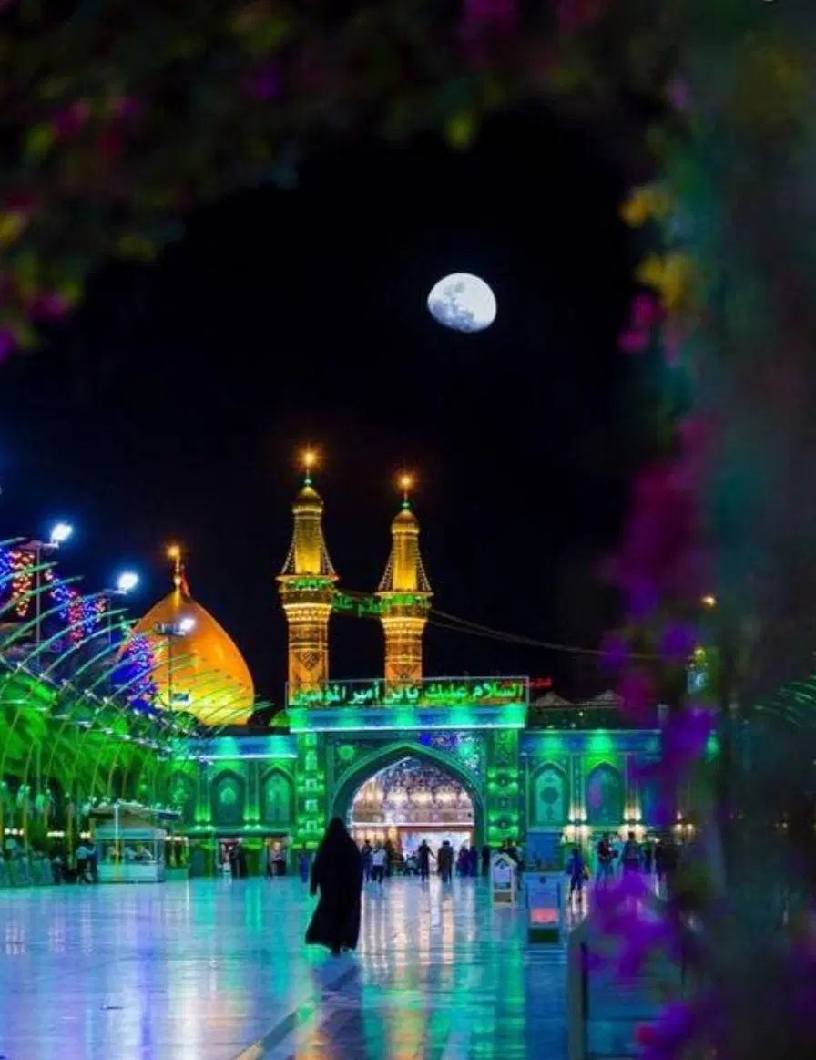 گروه زیارتی سیاحتی ارمان گشت صدرا|تور و چارتر|تهران, آهنگ|دیوار