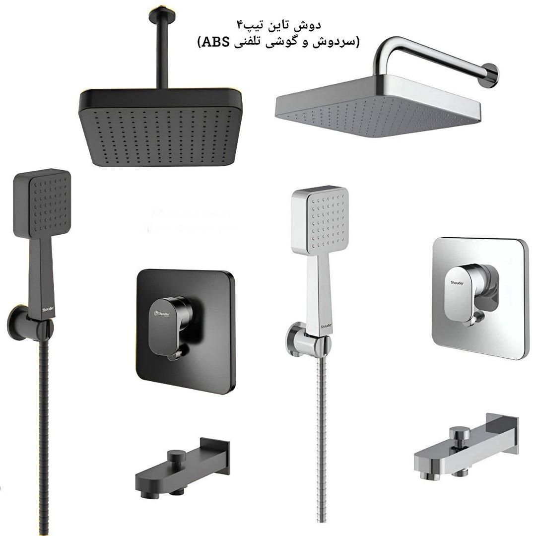 شیرالات شودر،کلار،کی دبلیوسی توکارحمام،توالت،روشوی|لوازم سرویس بهداشتی|تهران, ونک|دیوار