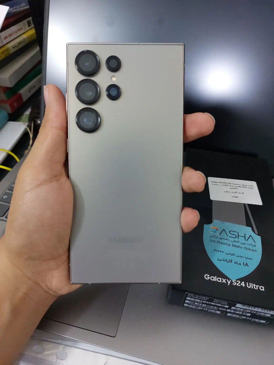 s24 ultra 256 ویتنام|موبایل|تهران, جردن|دیوار