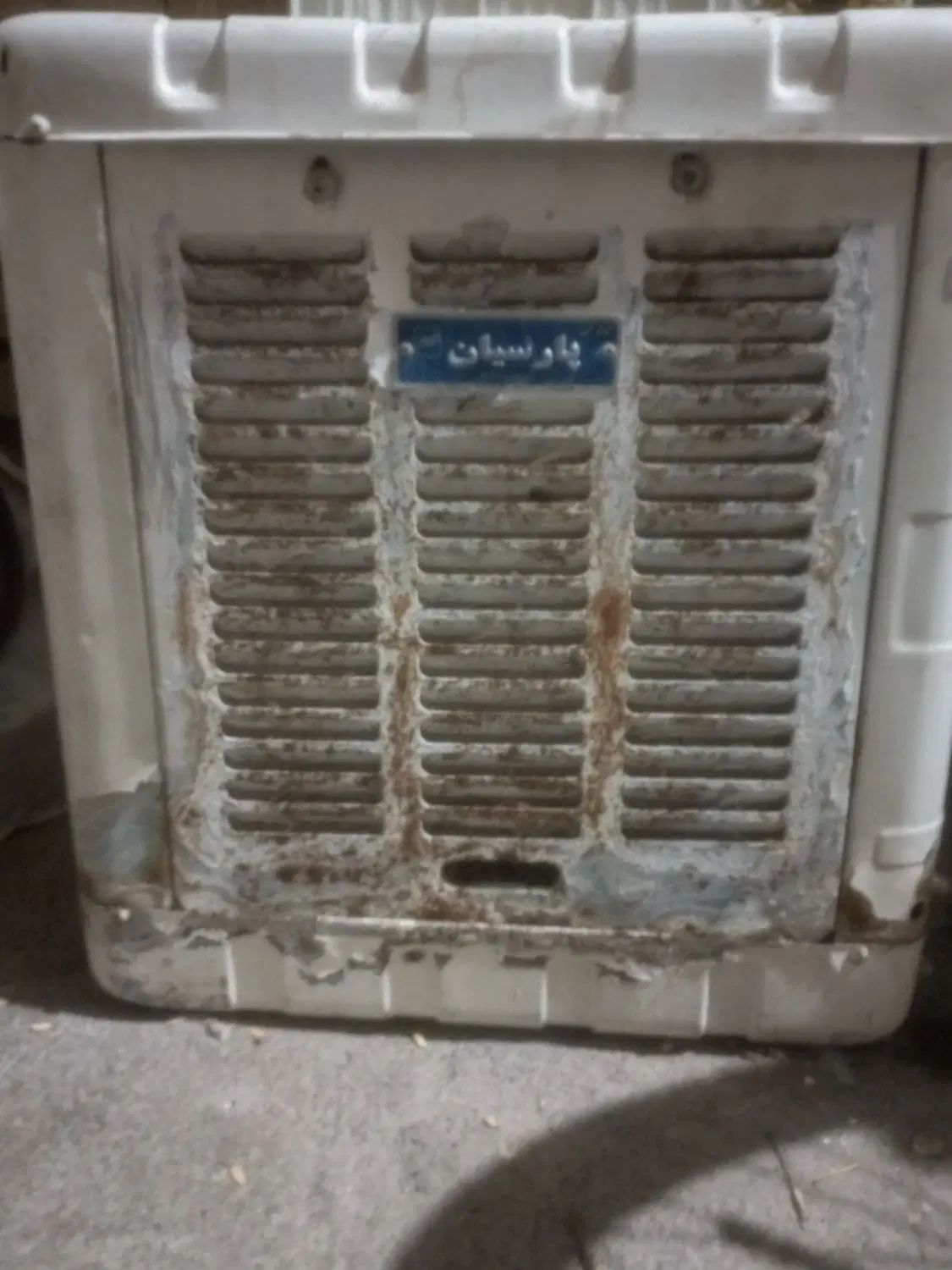 کولرآبی کوچک|کولر آبی|مشهد, شهرک شهید باهنر|دیوار