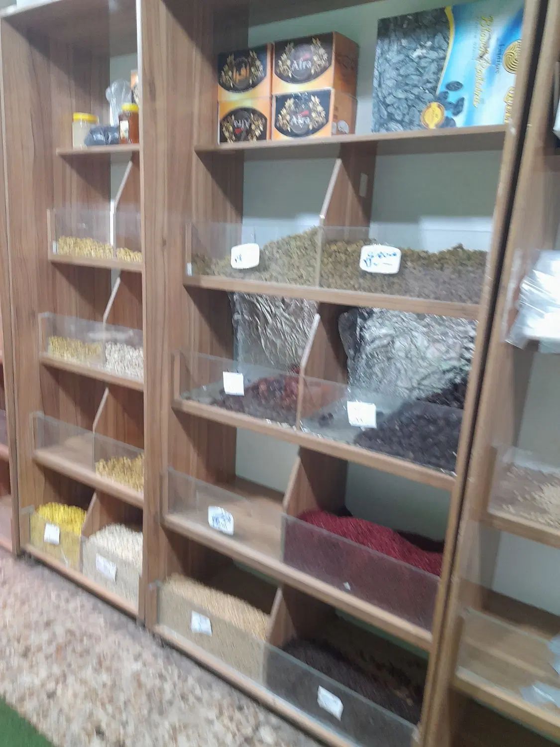 سلام درود خسته نباشی|فروشگاه و مغازه|اصفهان, رهنان|دیوار
