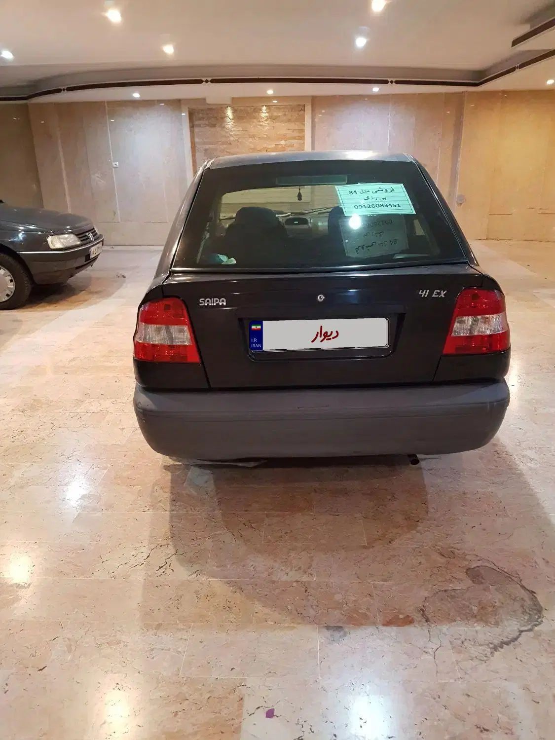 پراید 141 DLXI، مدل ۱۳۸۴|خودرو سواری و وانت|تهران, شمس‌آباد|دیوار