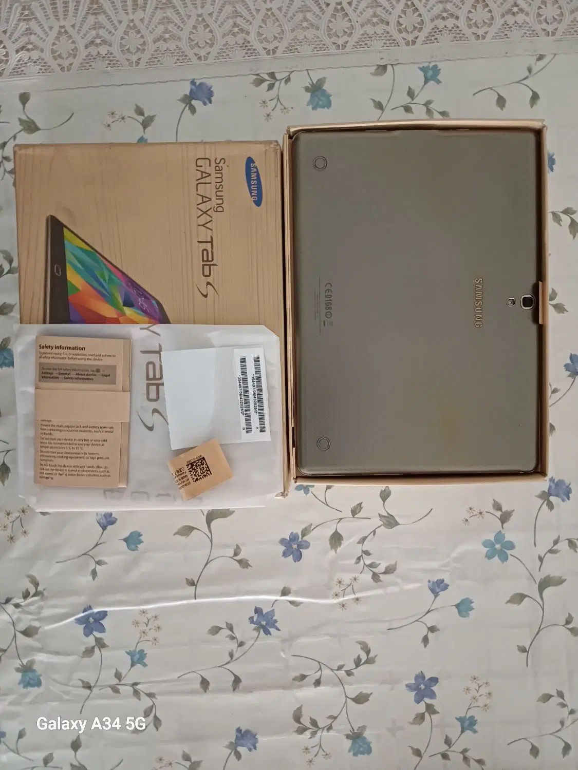 تبلت سامسونگ Tab s|تبلت|تهران, پاسداران|دیوار