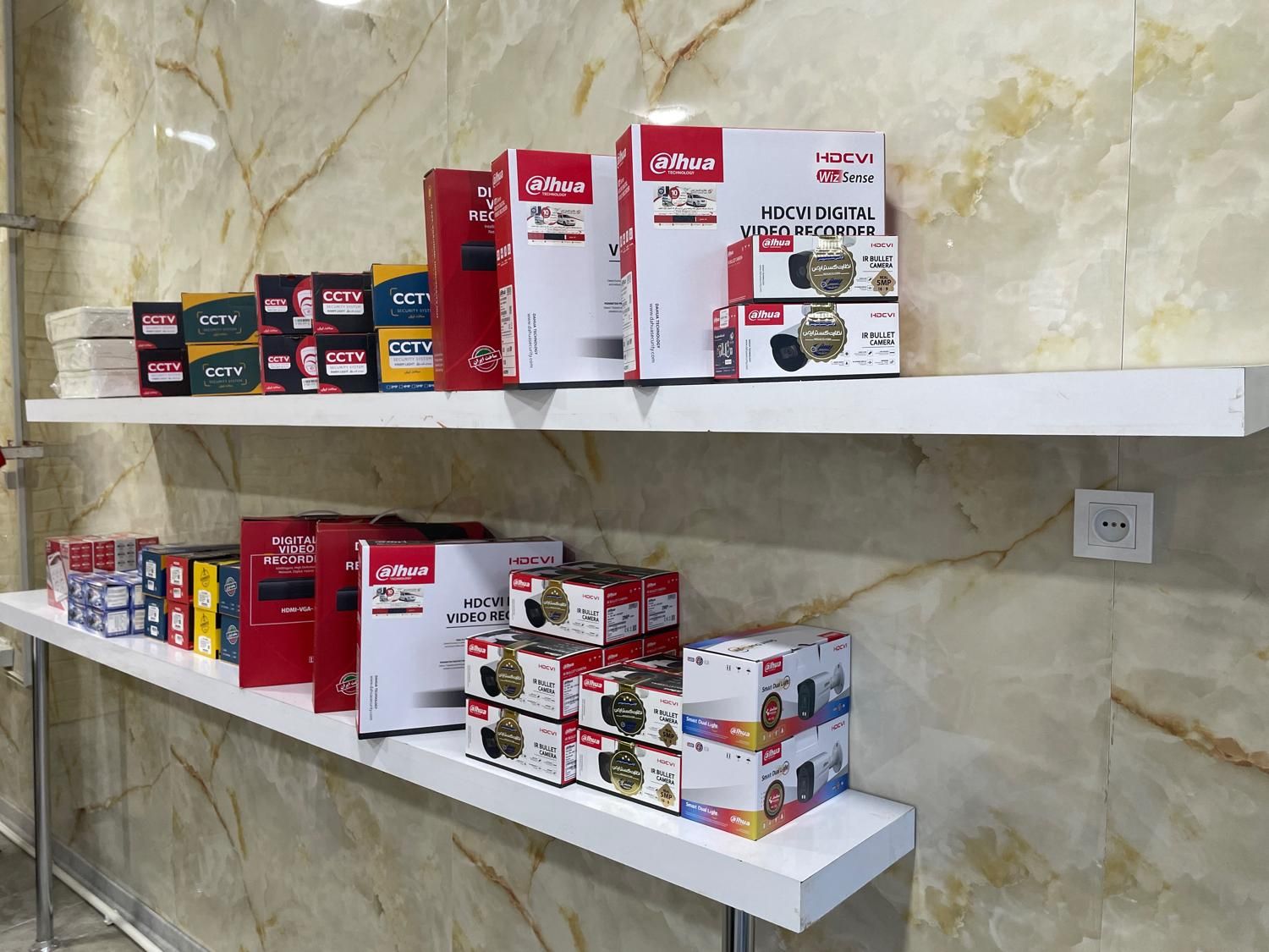 «اجرا و تعمیر دوربین مدار بسته و دزدگیر اماکن»|خدمات پیشه و مهارت|بروجن, |دیوار