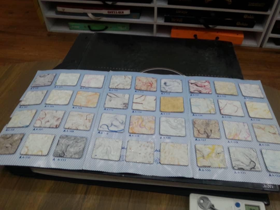 پتینه .الیاف .کاغذدیواری|خدمات پیشه و مهارت|قم, هفت تیر|دیوار