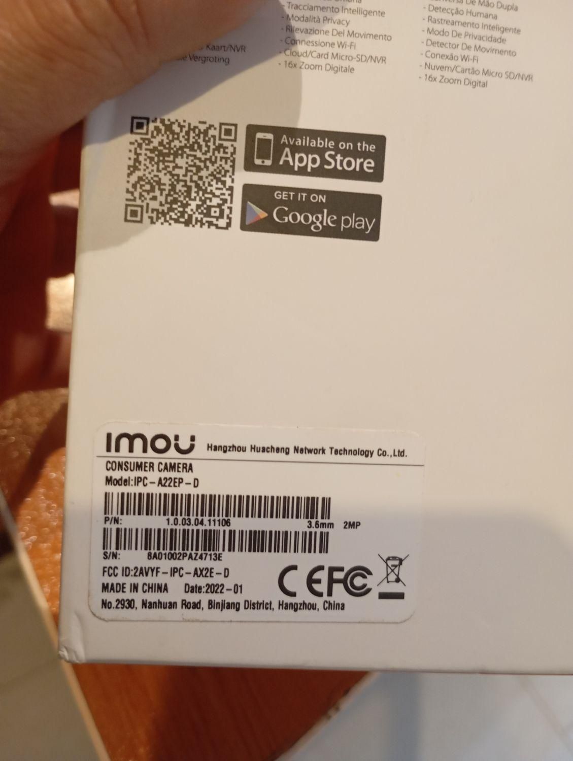 دوربین مداربسته imou|دوربین مداربسته|کرج, باغستان|دیوار