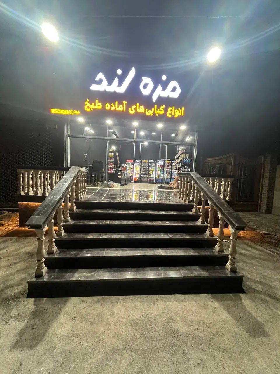 رهن و اجاره هاشیه جاده سنتو|اجارهٔ مغازه و غرفه|مشهد, میان ولایت|دیوار