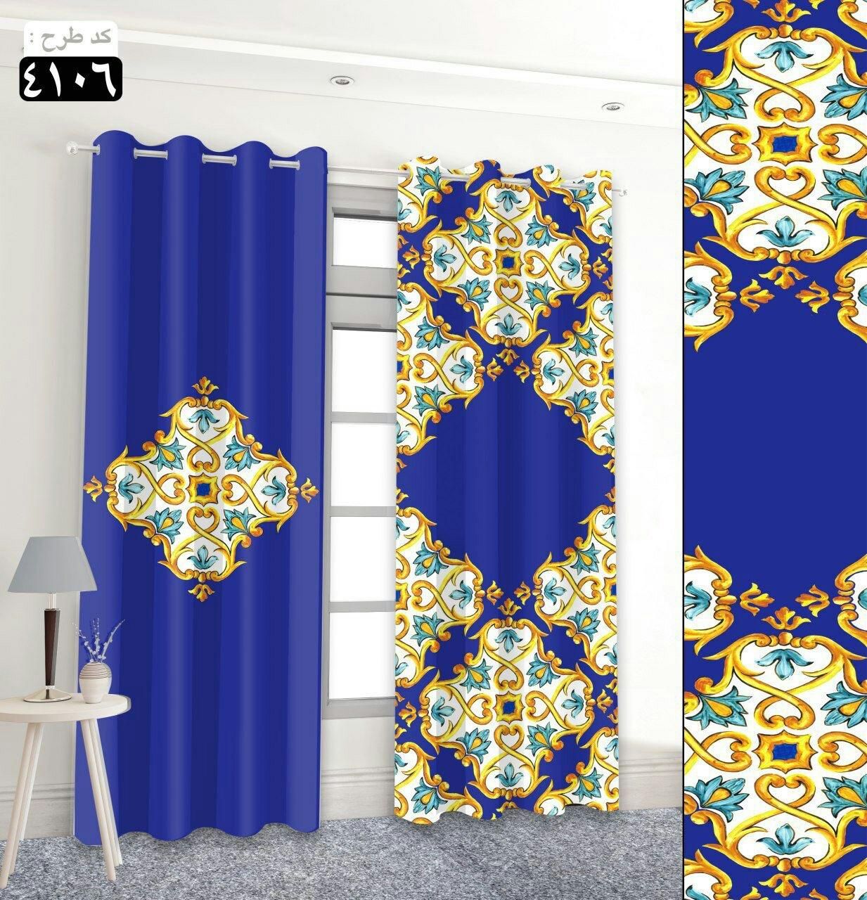 چاپی|پرده، رانر، رومیزی|رشت, لاکانی|دیوار