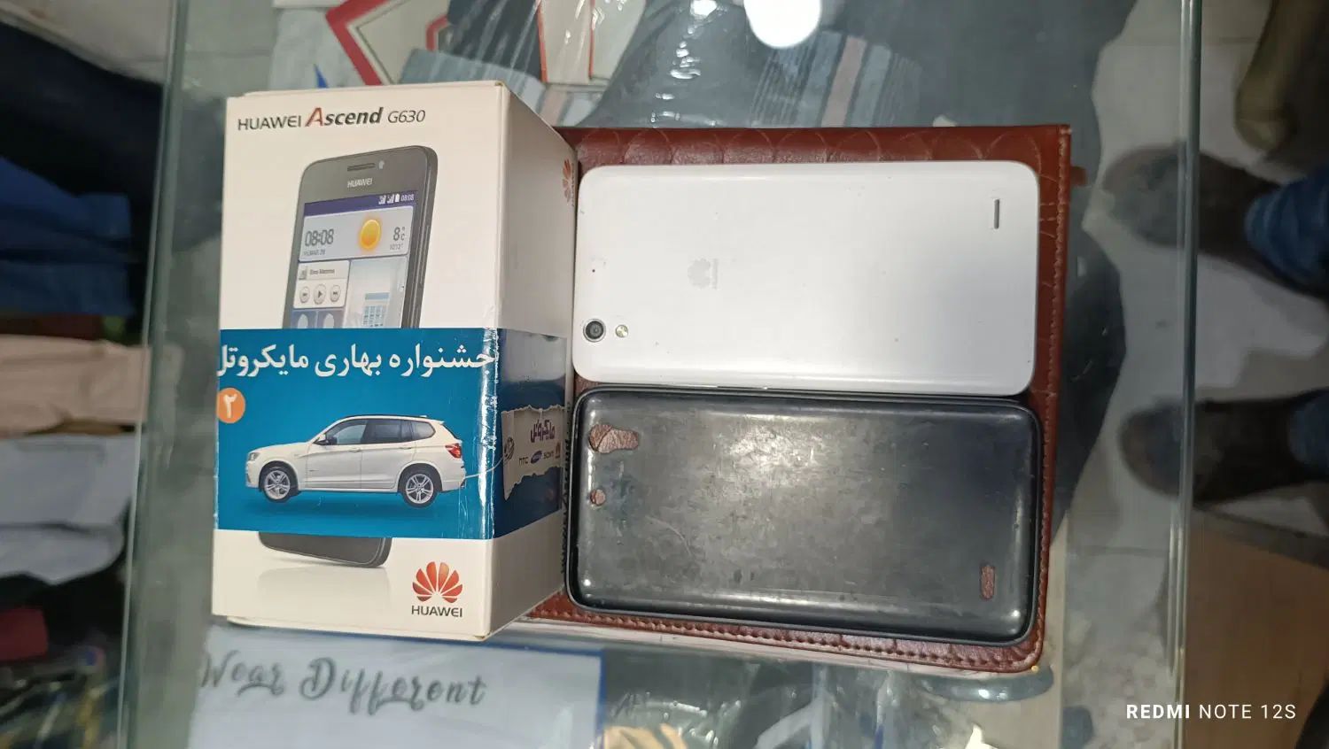 گوشی هواوی G630  جی ۶۳۰ در حد نو سالم|موبایل|تهران, جی|دیوار