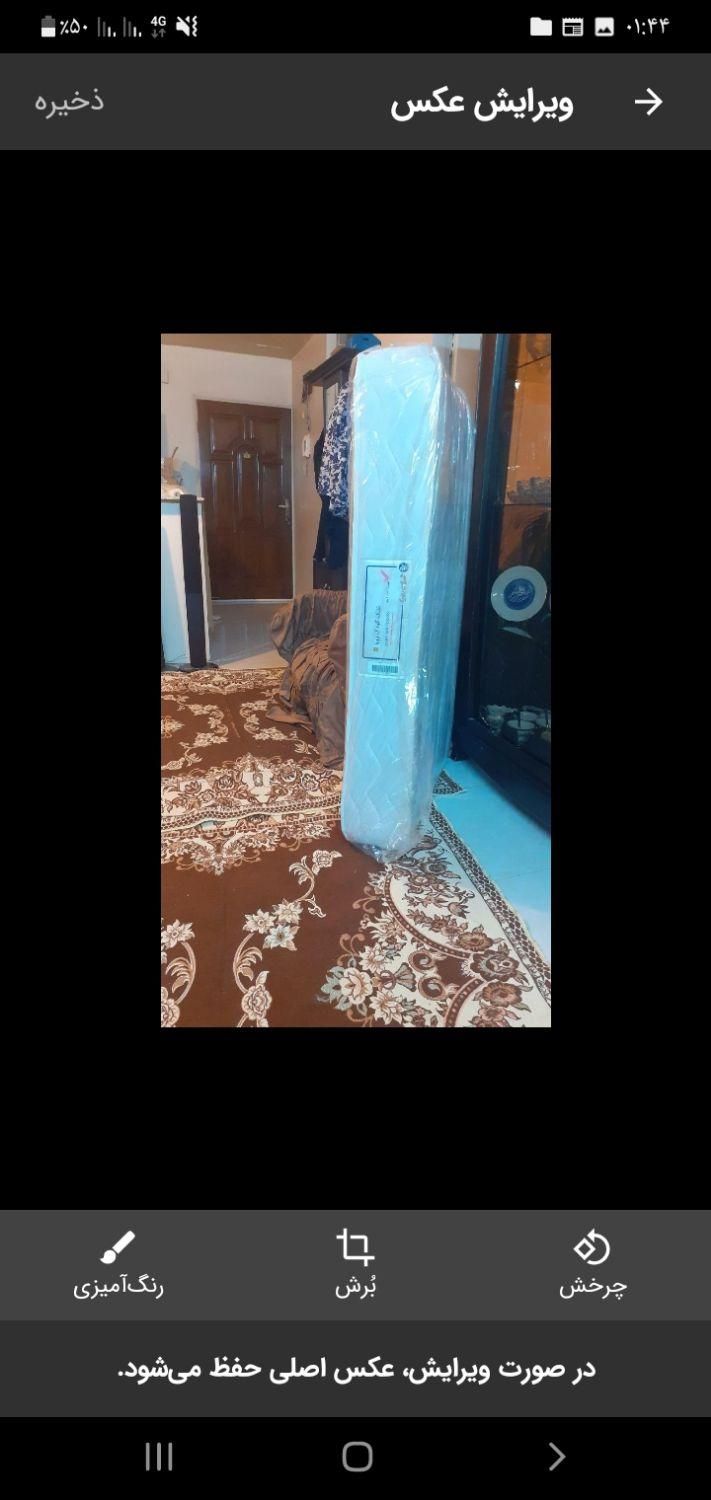 تشک تخت کودک|اسباب و اثاث بچه|تهران, کن|دیوار
