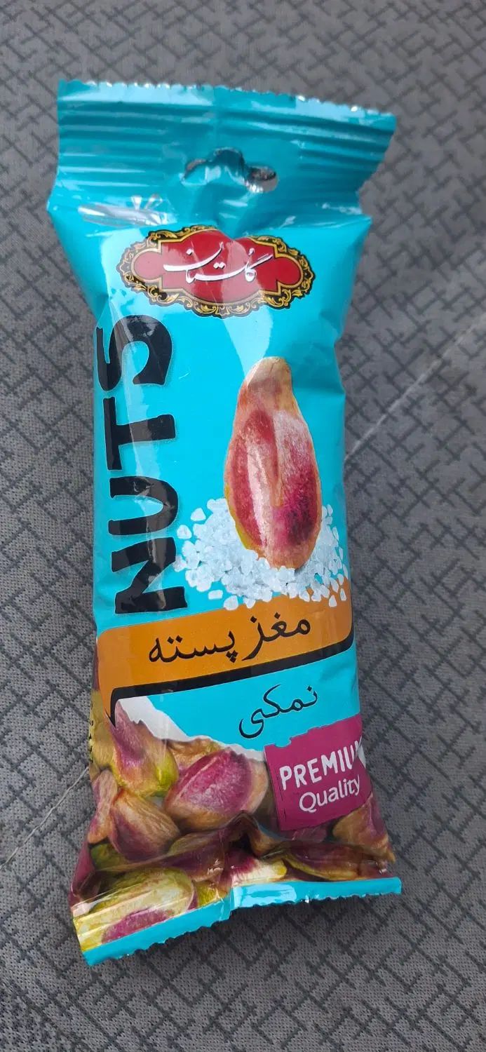 پسته و بادام هندی بسته‌بندی، تمیز و سورت شده|خوردنی و آشامیدنی|مشهد, کارمندان دوم|دیوار