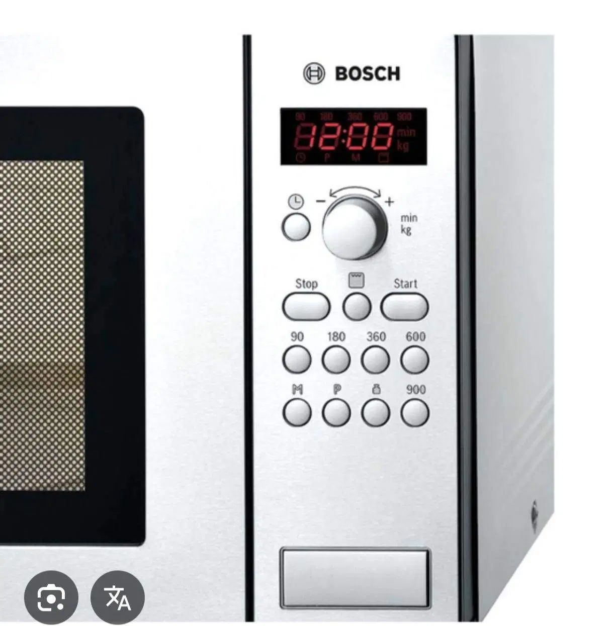 مایکروویو مارک بوش مدل hmt84g421|اجاق گاز و لوازم برقی پخت‌وپز|تهران, ونک|دیوار