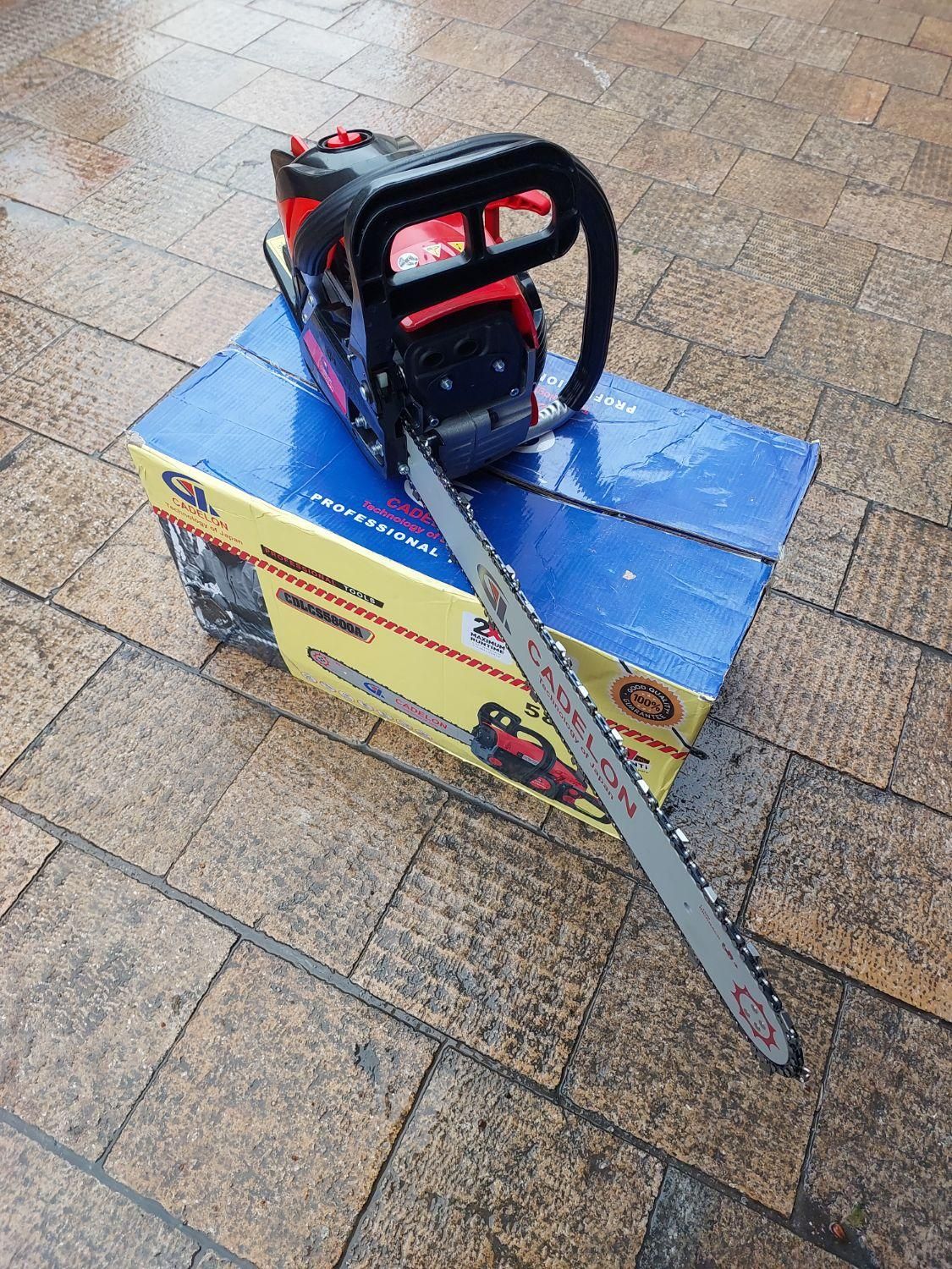 اره بنزینی تیغ ۵۰ کادیلون اره برقی اره موتوری|ماشینآلات صنعتی|شیراز, زند|دیوار