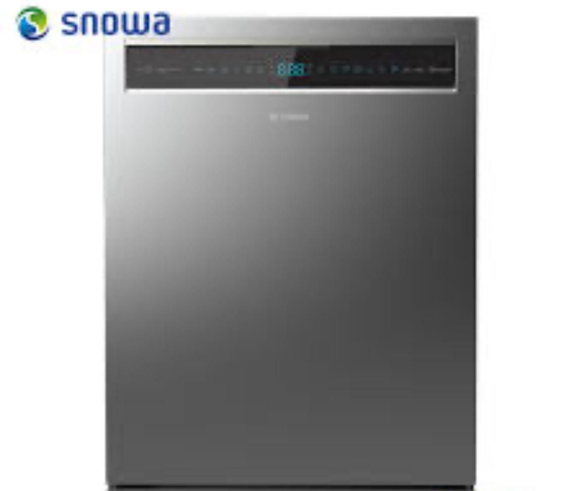 محصولات اسنوا زیر قیمت بازار اقساطی فروشگاه کمالی|یخچال و فریزر|نیشابور, محله میدان باغات|دیوار