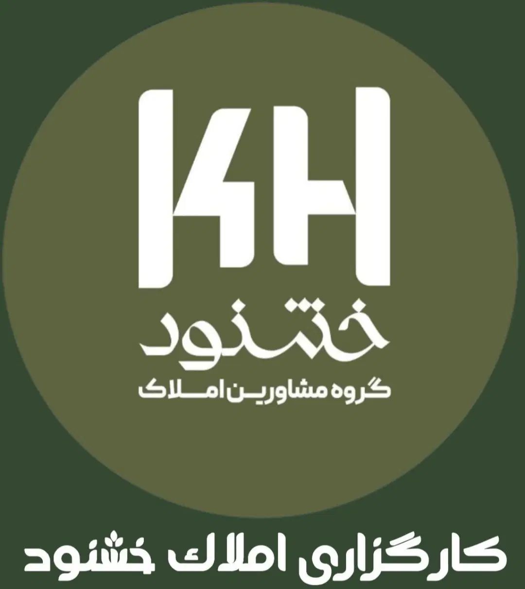 پیش‌فروش/۱۳۰متر/رنجبران/Pبدون‌مزاحم/تک‌واحدی|پیش‌فروش املاک|همدان, |دیوار