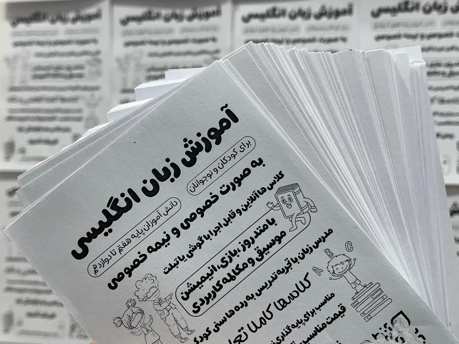 آموزش زبان انگلیسی به‌کودکان،نوجوانان وعلاقه‌مندان|خدمات آموزشی|تهران, نیروی هوایی (پیروزی)|دیوار
