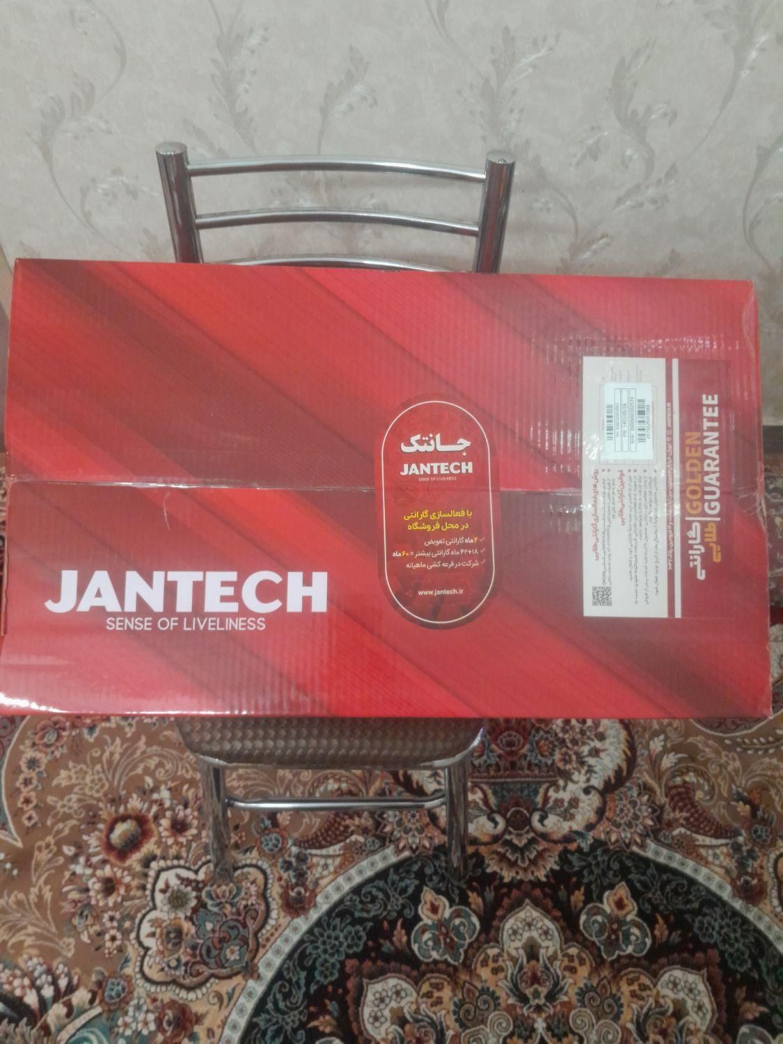 جارو برقی جان تِک ۲۶۰۰ وات|جاروبرقی، جارو شارژی، بخارشو|تهران, خانی‌آباد نو|دیوار