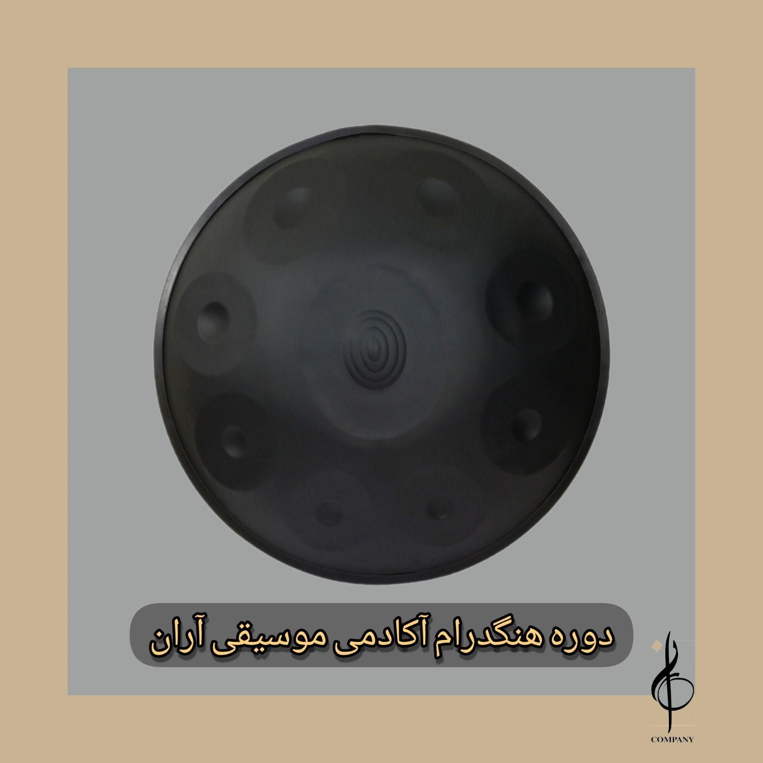 هنگ درام کلاس موسیقی (آکادمی آران )|درام و پرکاشن|کرج, مهرشهر - فاز ۱|دیوار