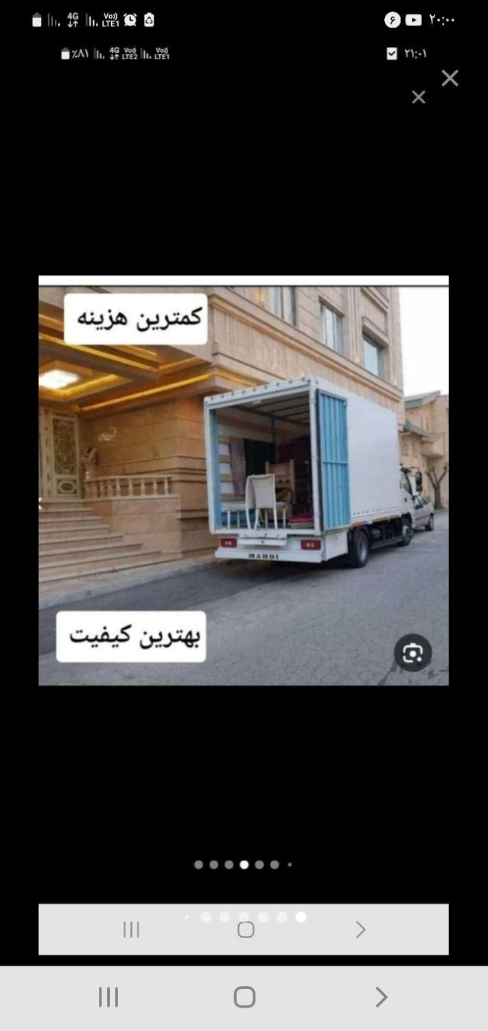 حمل ونقل و بار بری|خدمات حمل و نقل|گرگان, |دیوار