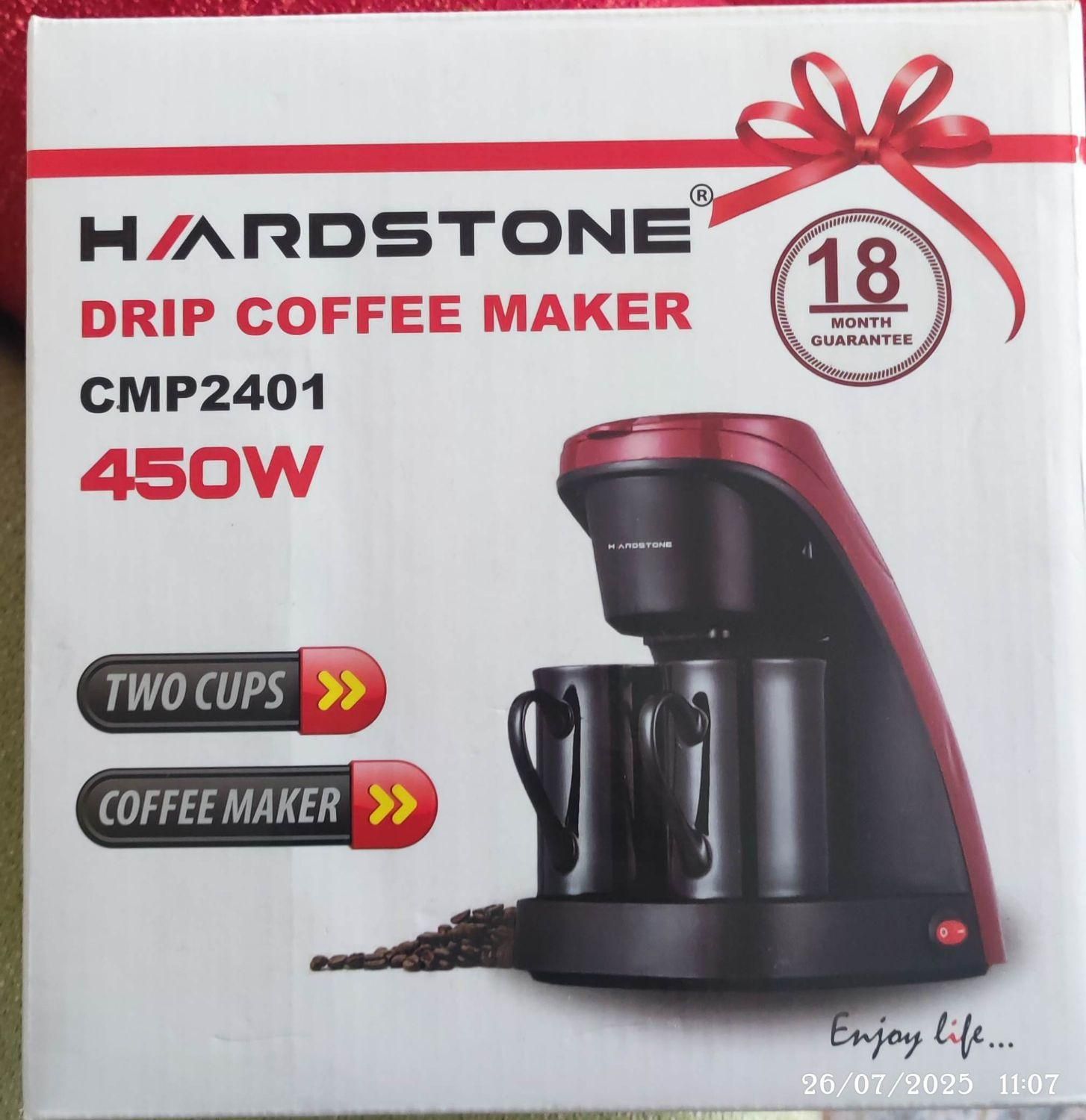 قهوه ساز|سماور، چای‌ساز، قهوه‌ساز|چالوس, |دیوار