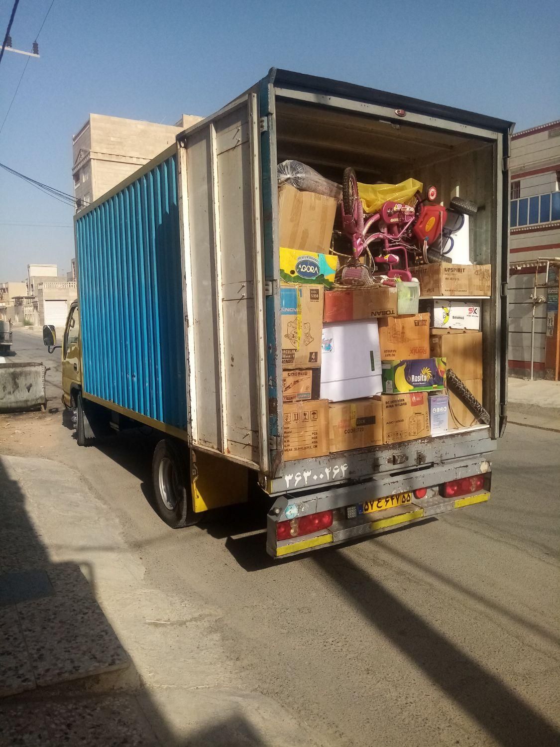 باربری و اساس کشی کردستان|خدمات حمل و نقل|اهواز, فاز ۱ پادادشهر|دیوار