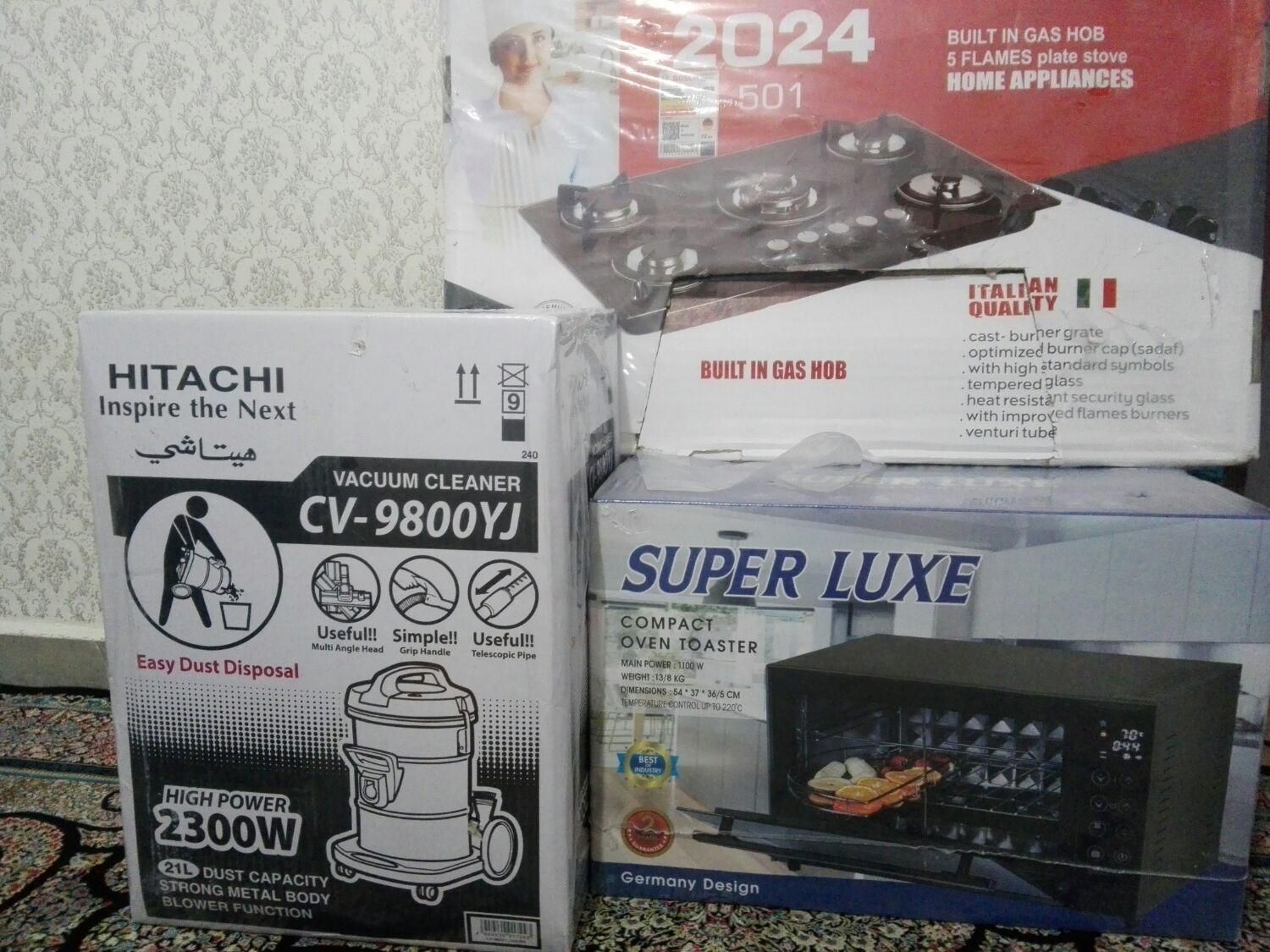 جاروبرقی|سایر لوازم برقی|کرمانشاه, |دیوار