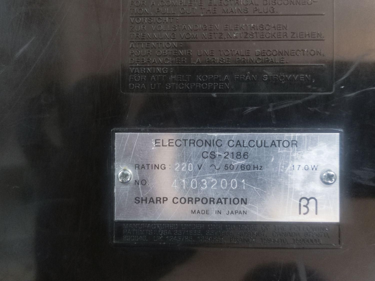 ماشین حساب پرینتر دار شارپ cs-2186 ( اصل ژاپن )|دفتر کار|تهران, هاشمی|دیوار