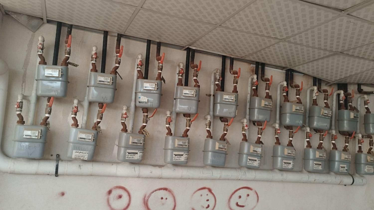 تاسیسات لوله کشی گاز آب فاضلاب، پکیج. پنج لایه.|خدمات پیشه و مهارت|یاسوج, |دیوار