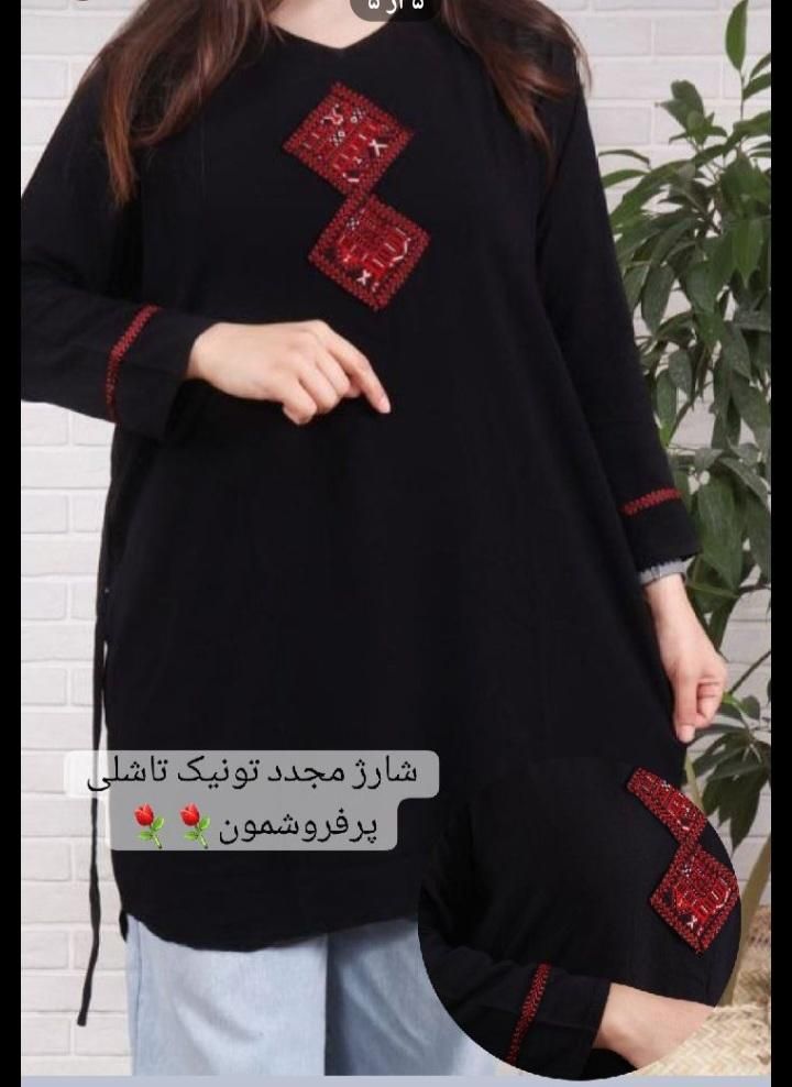 فروش لباس خونگی|لباس|زاهدان, |دیوار