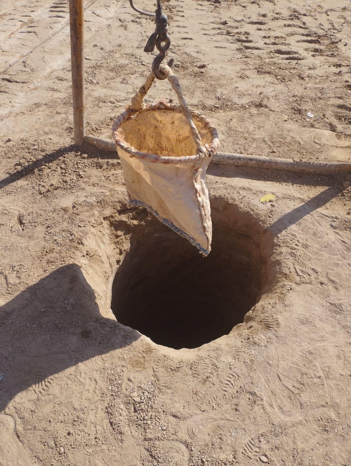 حفاری چاه|خدمات پیشه و مهارت|نظرآباد, رسالت|دیوار