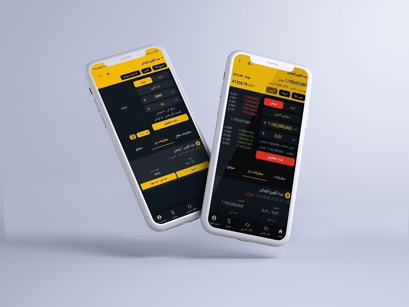 طراحی اپلیکیشن و نرم افزار های شخصی و پیچیده|خدمات رایانه‌ای و موبایل|یزد, |دیوار