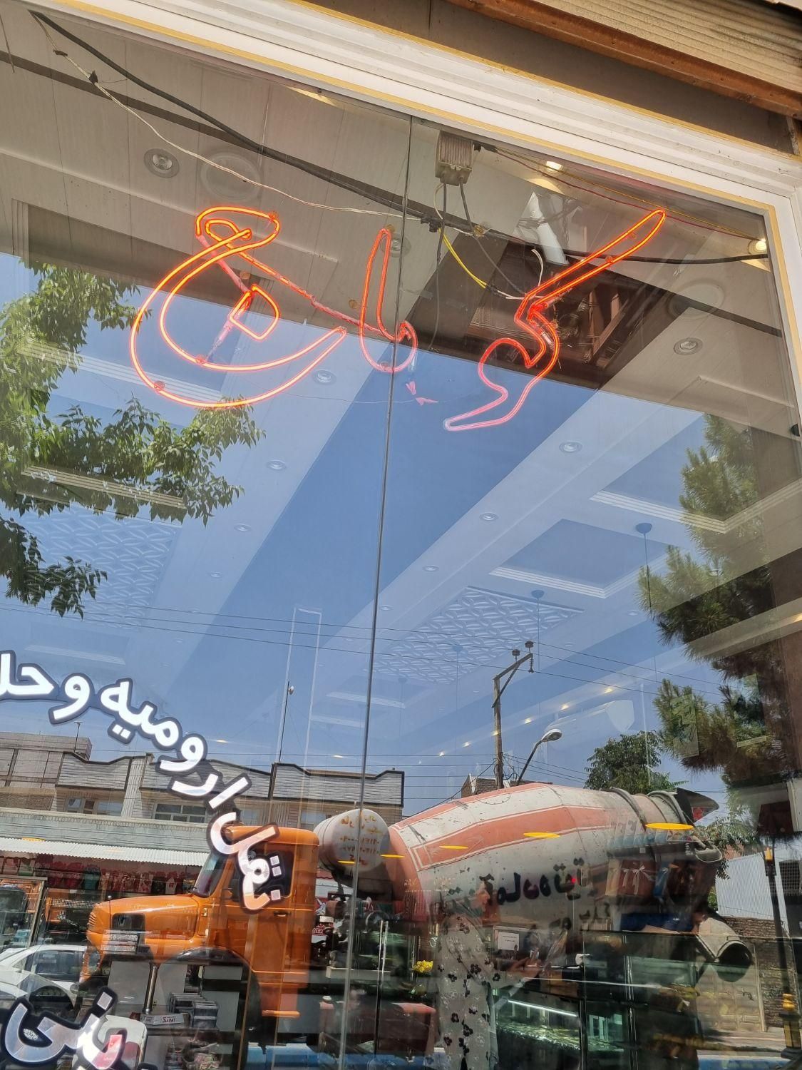 به یک نفر خانوم مجرد جهت فروشندگی نیازمندیم|استخدام خدمات فروشگاه و رستوران|میاندوآب, |دیوار