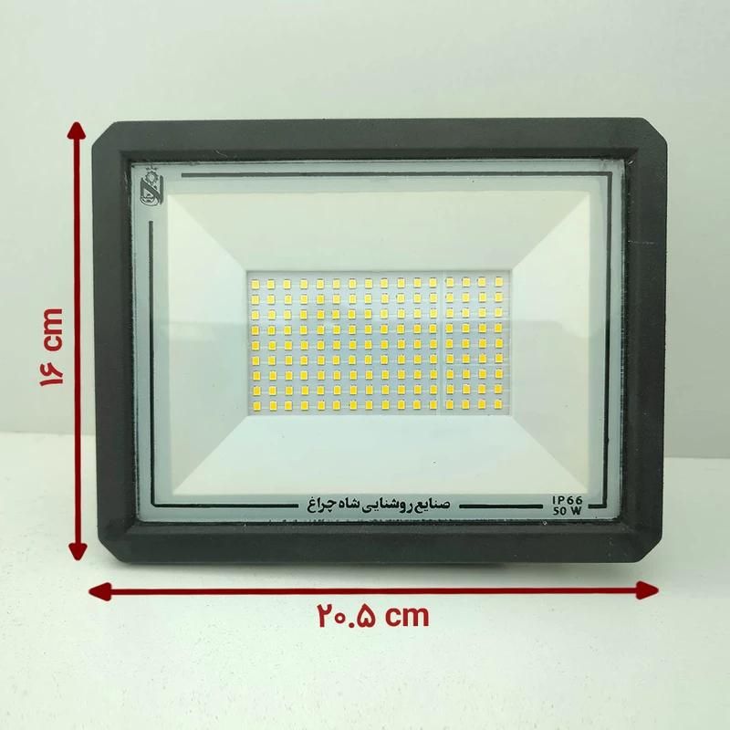 پروژکتور LED ضد آب با 18 ماه گارانتی|لامپ و چراغ|رشت, دباغیان|دیوار