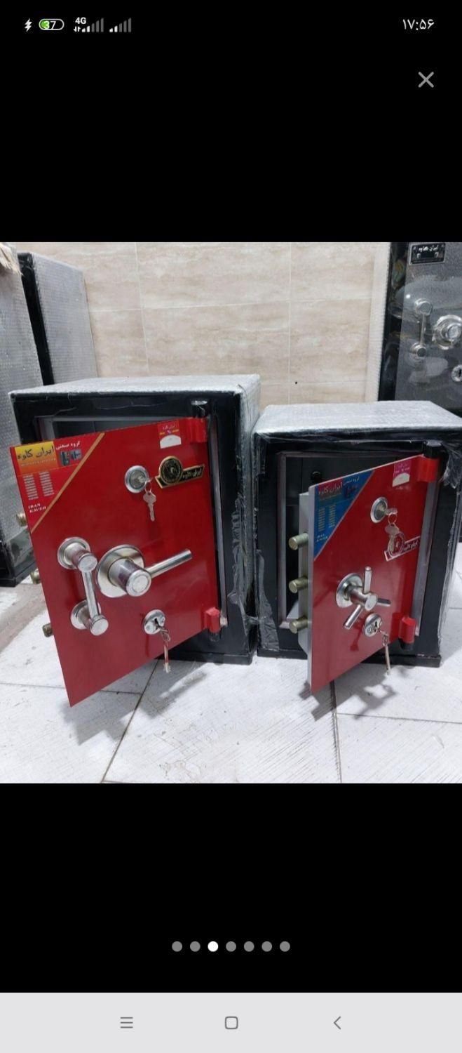 فروش گاوصندوق اقساطی|دفتر کار|همدان, |دیوار