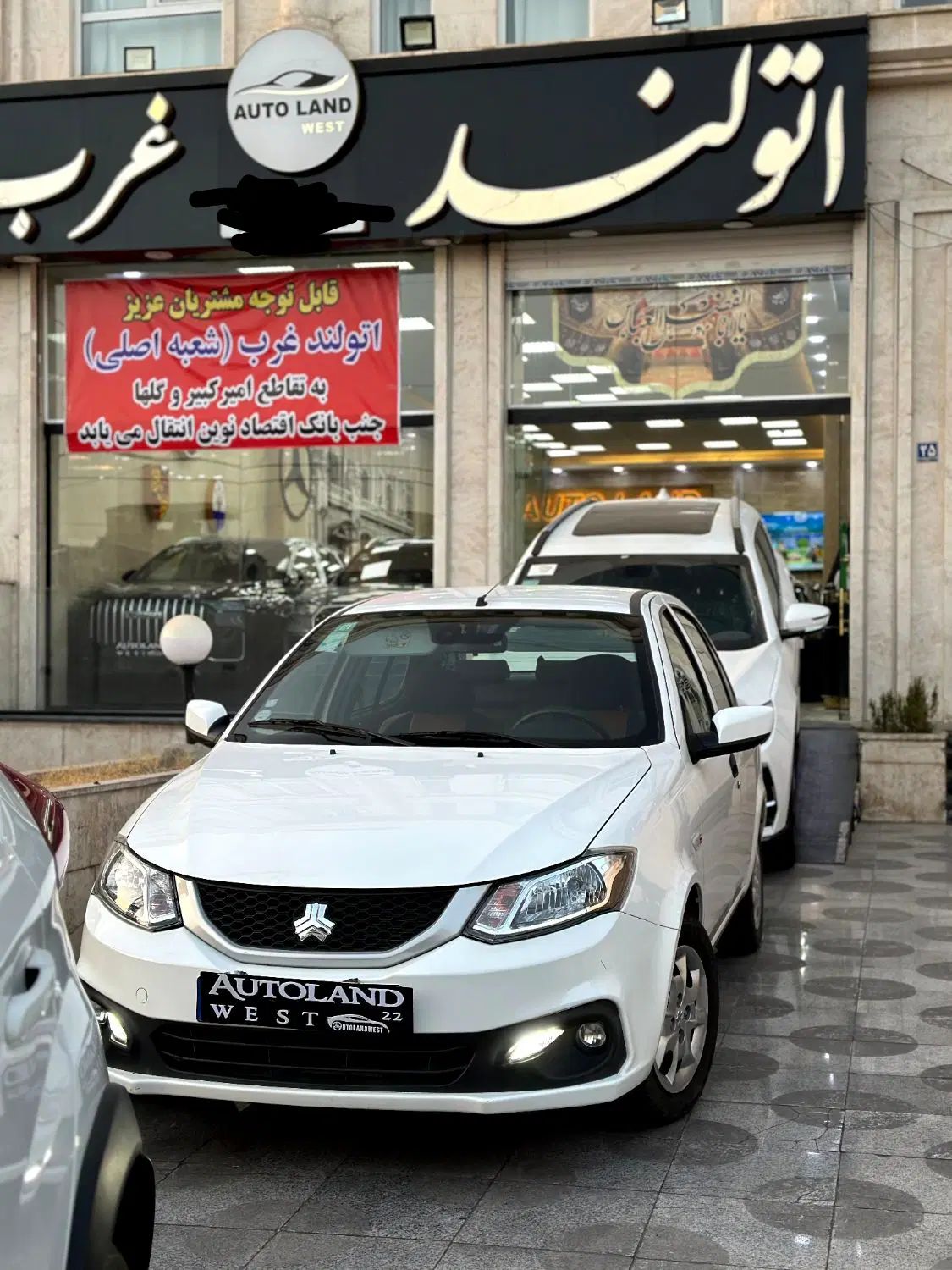 ساینا . مدل ۴۰۳ مشابه صفر . اقساط .تحویل فوری|خودرو سواری و وانت|تهران, گلستان (شهرک راه آهن)|دیوار