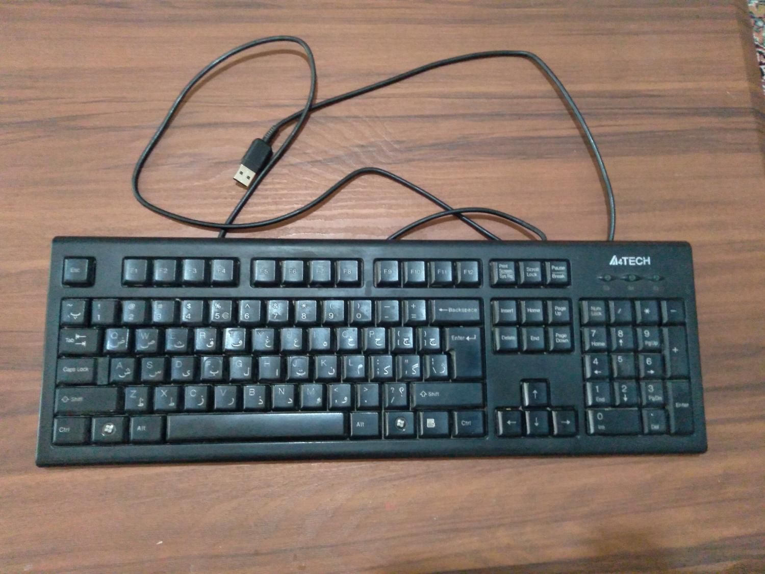 موس و کیبورد|قطعات و لوازم جانبی رایانه|آشخانه, |دیوار